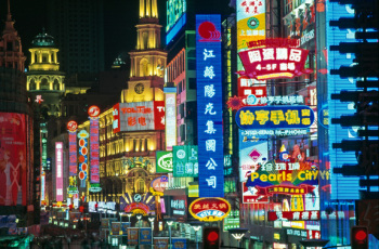 China: que país é este?