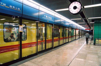 Dicas de viagem para a China | Transporte em Guangzhou