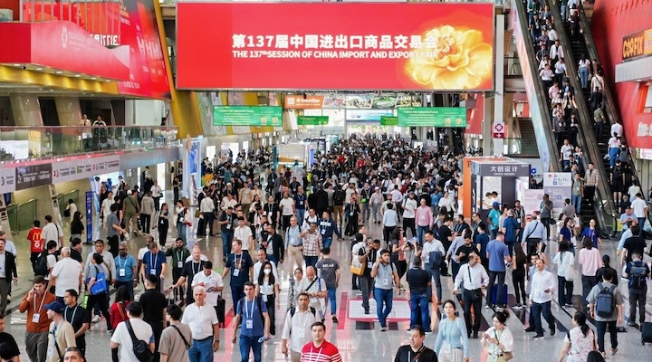 Ir para a Canton Fair 2026